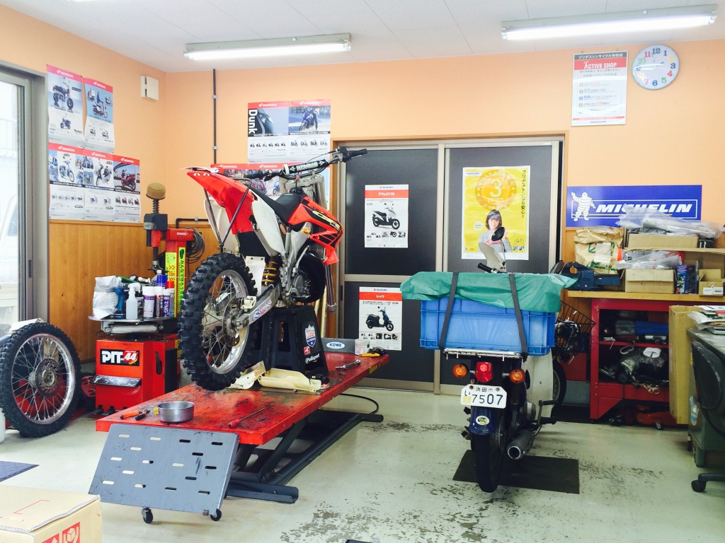 オートサイクルホリエの中古車バイク修理・高価買取